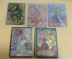 スーパードラゴンボールヒーローズカード 5枚セット（傷有り）