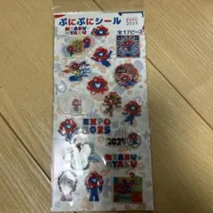 2025年最新】大阪関西万博限定の人気アイテム - メルカリ