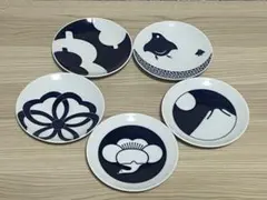 KIHARA キハラ 小皿5枚セット