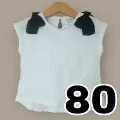 Item thumbnail for item cb668c27-4531-4955-8bbd-bd88e71bfb9a