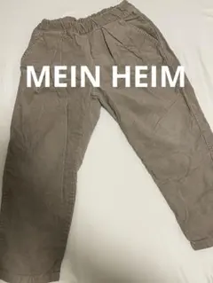 MEIN HEIM コーディロイパンツ　ベージュ　110㎝　長ズボン