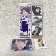 忍たま乱太郎 ツインウエハース アクリミニ 山田利吉