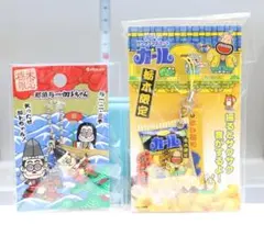 ご当地 加トちゃん カトちゃん ストラップ/キーホルダー/キーチェーン/　34個 加トちゃん/加藤茶/ご当地限定ストラップ（根付け&キーホルダー)4個