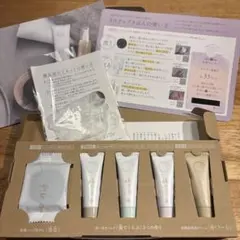 あきゅらいず お試し詰め合わせ トライアルセット