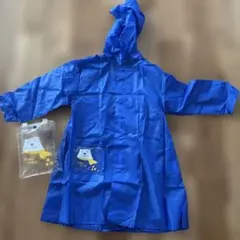 レインコート 青 クマのイラスト付き120cm