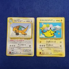 2026年最新】ポケモンカード ana プロモの人気アイテム - メルカリ