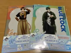 一番くじ ブルーロック　I賞 クリアポスター＆ステッカーセット　凛、雪宮