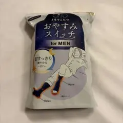 2026年最新】おやすみスイッチの人気アイテム - メルカリ