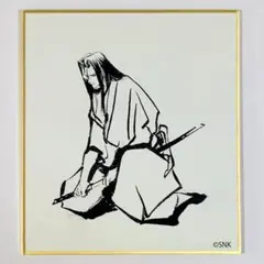 真サムライスピリッツ 橘右京 墨絵ミニ色紙 SNK ネオジオ 真サム 右京のサムネイル