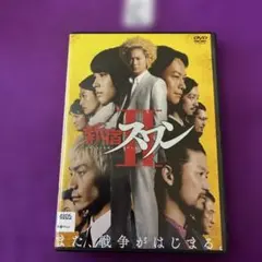 邦画・日本映画 dvd 2026年最新】DVD 邦画・日本映画の人気アイテム - メルカリ