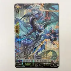 SP ヴァンガード 白色矮星のレディバトラー 4枚セット Amazon.co.jp: カードファイト!!ヴァンガードG 白色矮星のレディ