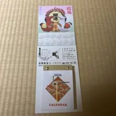 Item thumbnail for item 3967f439-3b01-4af7-a8e6-c99d334c7380