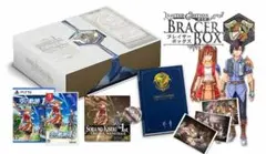 空の軌跡 the 1st ブレイサーボックス PS5