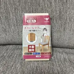 Item thumbnail for item a7bb716f-ca85-40b8-a42b-5956e8de1ec2