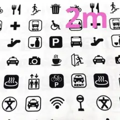 最終出品★7枚限り★オックス★KOMU STENDERE★白黒★