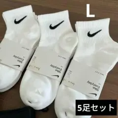 ナイキ靴下