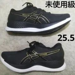 asics✴️25.5 GLIDERIDE／グライドライド　ランニング