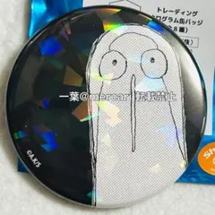 Osato様 リクエスト 2点 まとめ商品