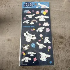 ♡るんるん♡様 リクエスト 2点 まとめ商品