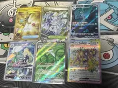 ポケモンカード6枚セットまとめ売り
