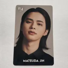 松田迅 HMVクーポン