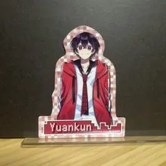 カラフルピーチ　ゆあんくん　からぴち