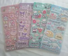 ふわふわマシュマロシール 4シートセット SANRIO正規品