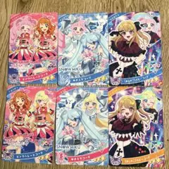ひみつのアイプリ コラボカード 6枚セット