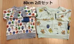 まとめ売り☆トレーナー 長袖 2点セット モンスター柄 ハロウィン 80cm