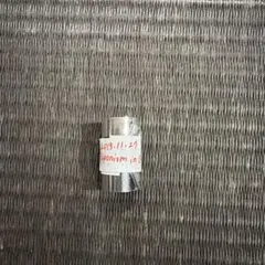 嵐 銀テープ Japonism