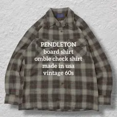 60sUSA製Pendletonオンブレボードシャツvintage古着ウール開襟