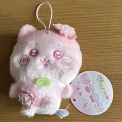 ちいかわ　ぬいぱれっと〜さくらいろ〜マスコット　はちわれ　タグ付き