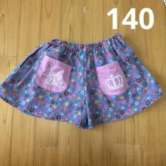 140cm Babydoll 女の子用ショートパンツ