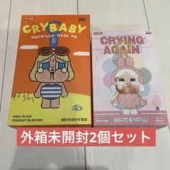 POPMART CRYBABY CRYING AGAIN Vacationのサムネイル