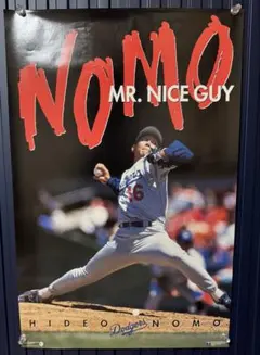 野茂英雄 MR. NICE GUY ポスター フレーム入り 2026年最新】野茂英雄 ポスターの人気アイテム - メルカリ