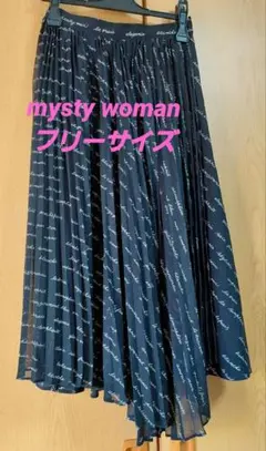 MISTY WOMAN 英字ロゴ プリーツ ロングスカート ブラック