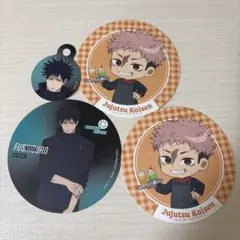呪術廻戦 コースター 3枚セット