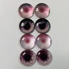 ブライスアイチップno✴︎675new★✴︎クリアタイプ