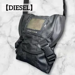 【DIESEL】 ディーゼル　ブラック ショルダーバッグ 斜め掛け クロスボディ