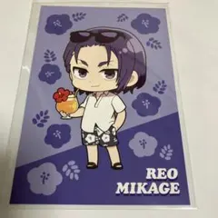 Item thumbnail for item 5667399d-ea52-4324-9161-7347a91d036d