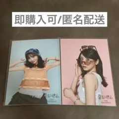 2026年最新】櫻井優衣 生写真の人気アイテム - メルカリ