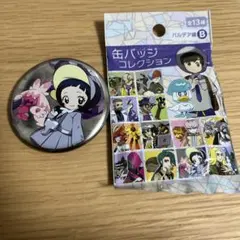 2025年最新】缶バッジ パルデアの人気アイテム - メルカリ