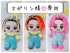 マガリン様専用☆彡すのチルぬいカツラ