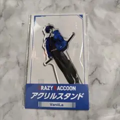 CRAZY RACCOON VanilLa アクリルスタンド ローソン CR Amazon.co.jp: Crazy Raccoon クレイジーラクーン CR ローソン