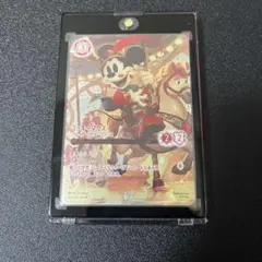 2026年最新】 ロルカナ ミッキー アイコニックの人気アイテム - メルカリ