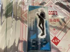 呪術廻戦 アクリルスタンド 五条悟 冬の日　ココス　クリアファイル5枚