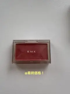 RMK ピュアコンプレッションブラッシュ　06 ドリーミーフューシャのサムネイル