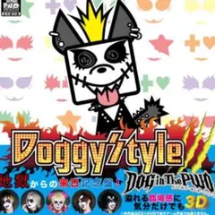 2026年最新】dog intheの人気アイテム - メルカリ