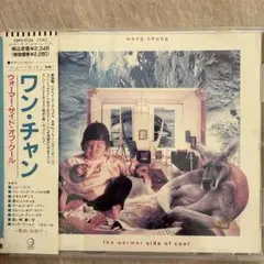 Sasa様 リクエスト 4点 まとめ商品