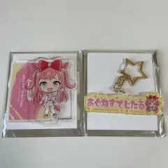 2026年最新】アグネスデジタルの人気アイテム - メルカリ